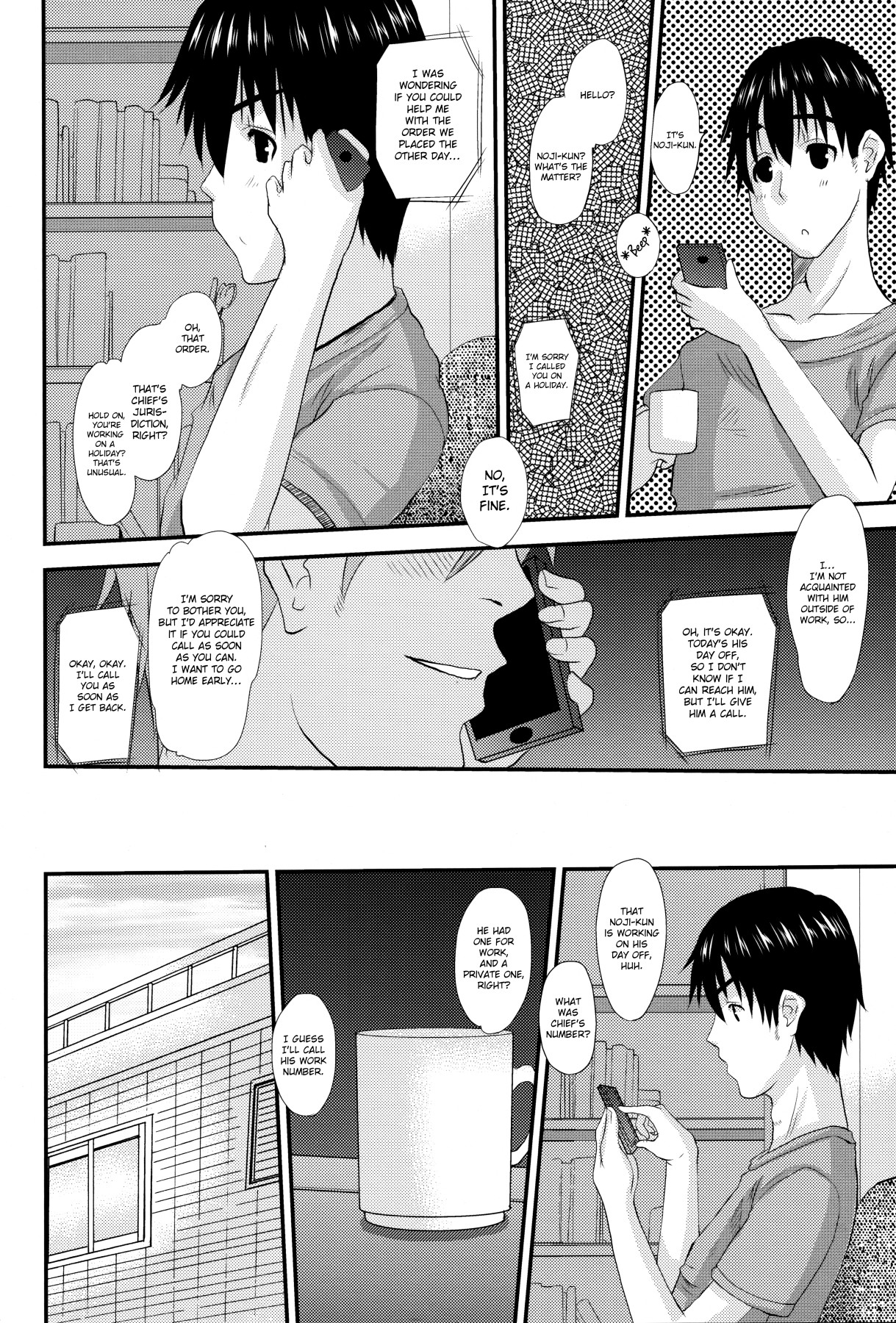 Hentai Manga Comic-Housewife Hinako-san's Unfaithfulness-Read-38